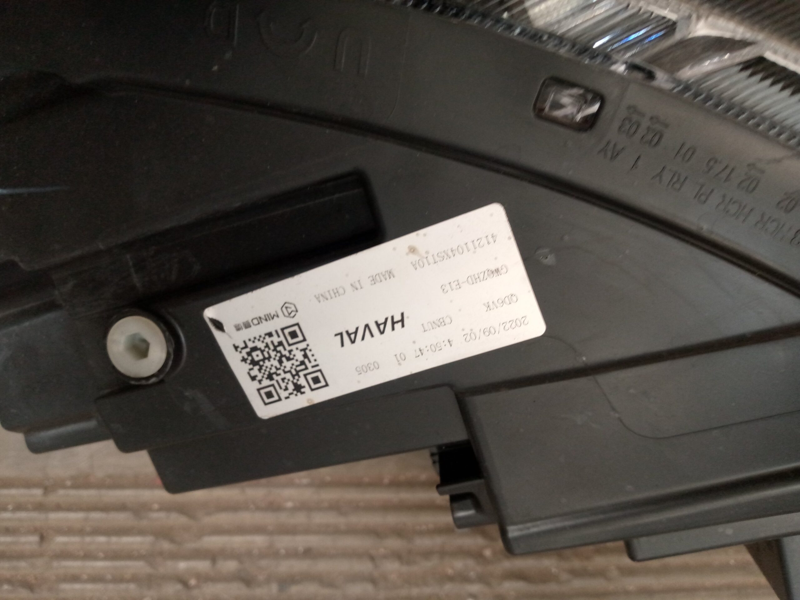 HAVAL JOLION left side Headlight - Image 3