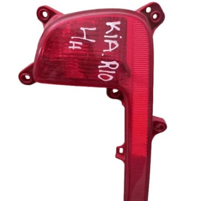 Kia Rio rear left bumper fog light 2011–2017