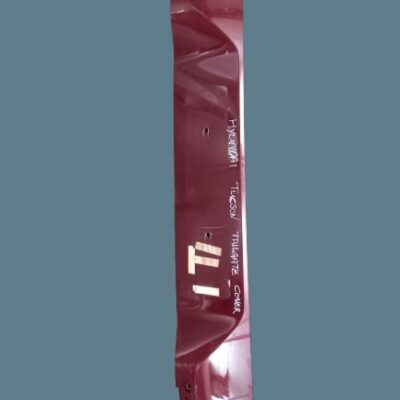 Hyundai Tucson Tailgate Garnish Center Cover 2010–2015